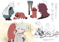 Post 6091687