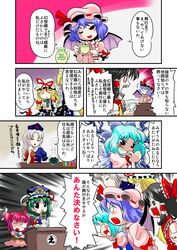 Post 437983