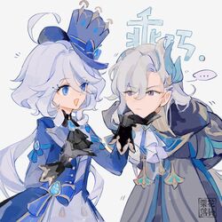 Post 4570170