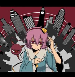 Post 4570032