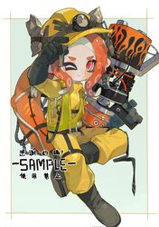 Post 4570138