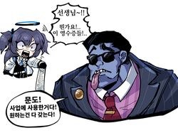 Post 4569619