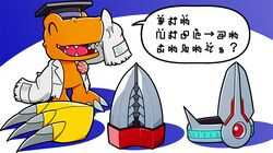 Post 4571012