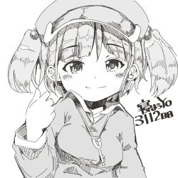 Post 6162043