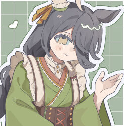 Post 6160603