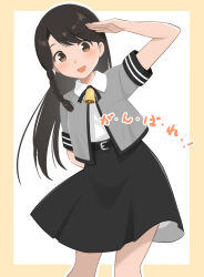 Post 6160355
