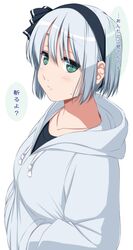 Post 4572116