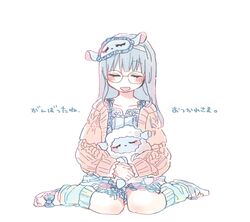 Post 4571345