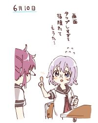 Post 6160697