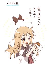 Post 6160659