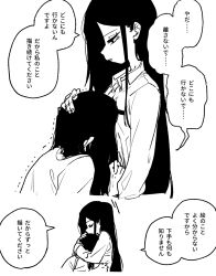 Post 6160640