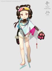 Post 4571863