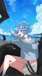 Post 6163104