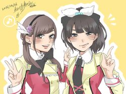 Post 4572025