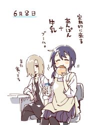 Post 6160858
