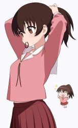 Post 6159995
