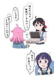 Post 6188531