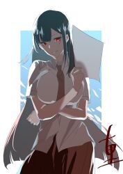 Post 6189806