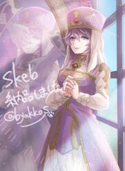 Post 6188031