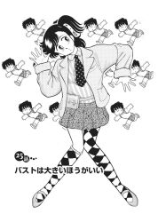 Post 6188072