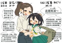 Post 6190306