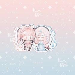 Post 6187889