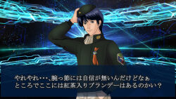 Post 6190541