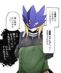 Post 6190581