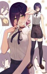Post 6188523
