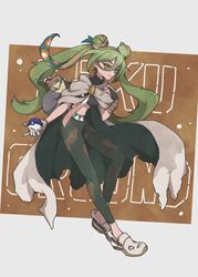 Post 4573993
