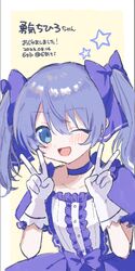 Post 4573264