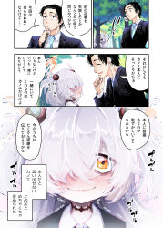 Post 6215934
