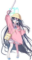 Post 4574240