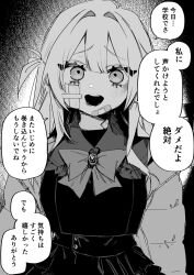 Post 6213751