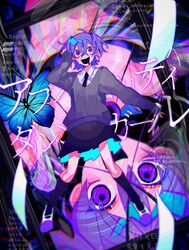 Post 4573512