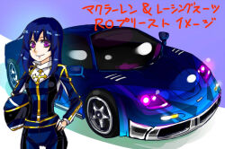 Post 6212057
