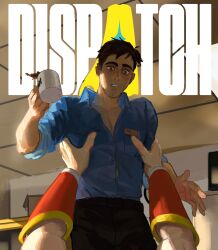 Post 6213987