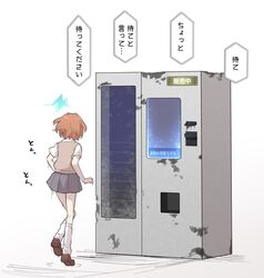 Post 4574004