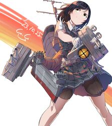 Post 4574309