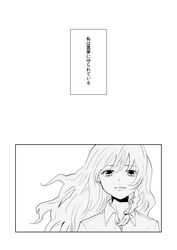 Post 4574853