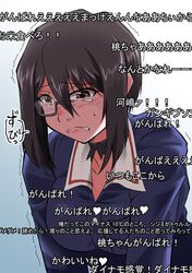 Post 4574660