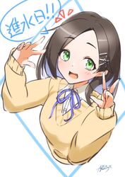 Post 4574312