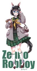 Post 4575103