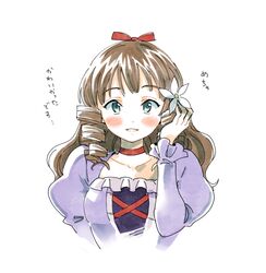 Post 4574616