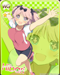 Post 6276111