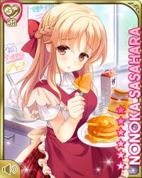 Post 6272704