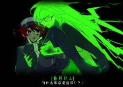 Post 6272271