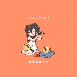 Post 6273266