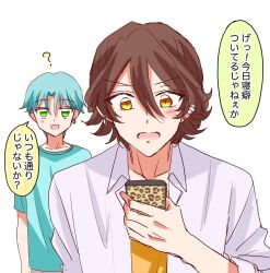 Post 6275245