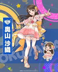 Post 4575519